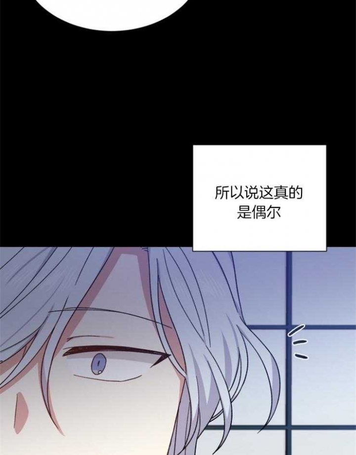 第51话20