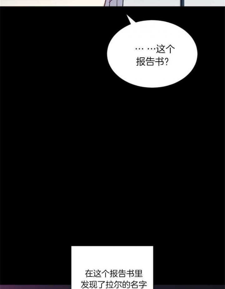 第51话21