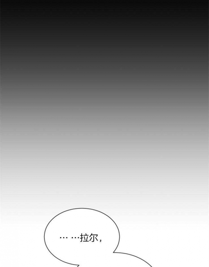 第51话23