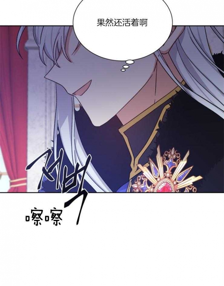 第51话24