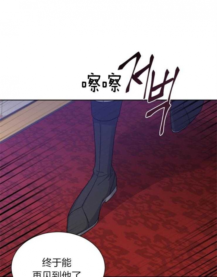第51话25