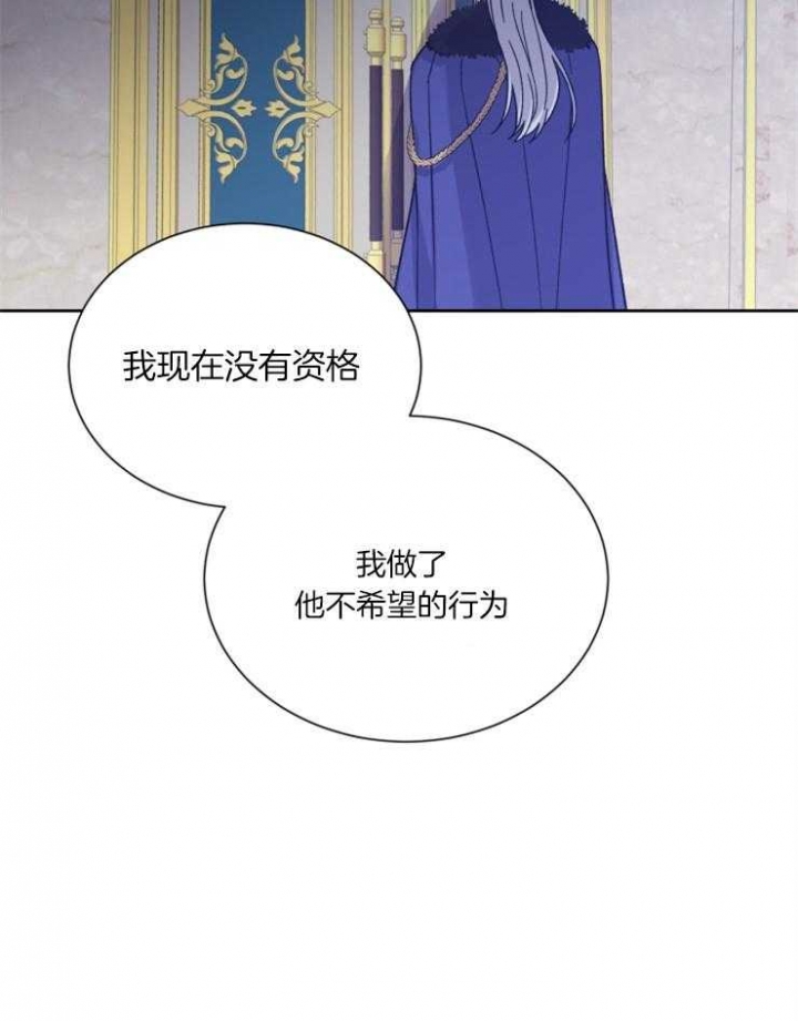 第51话27