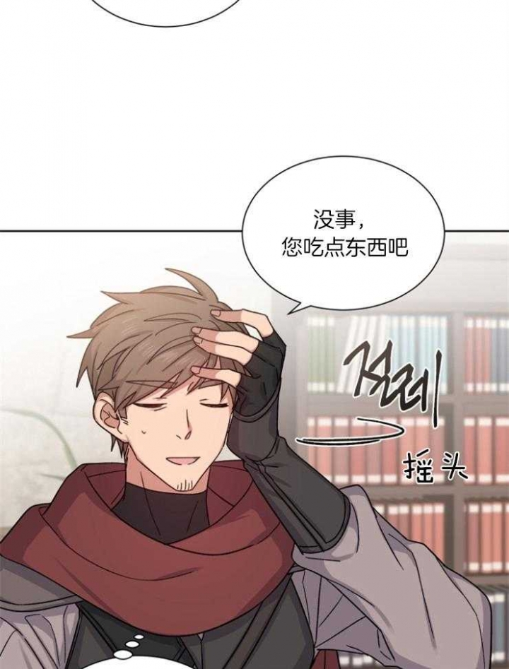 第51话5