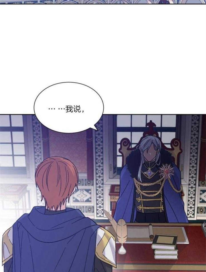 第51话8