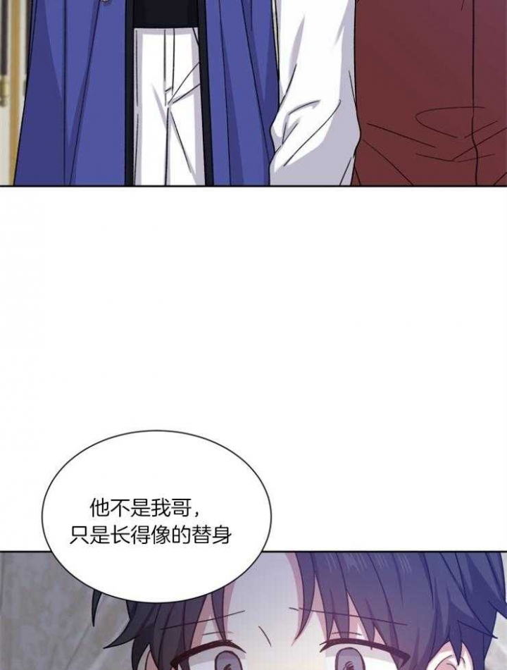 第52话13