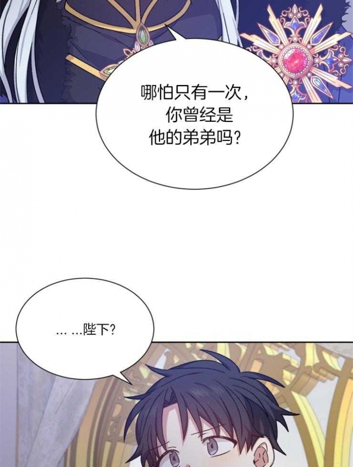 第52话16