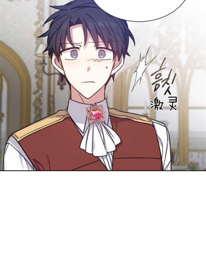 第52话2