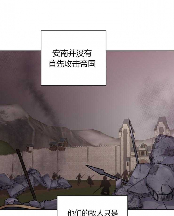 第52话21