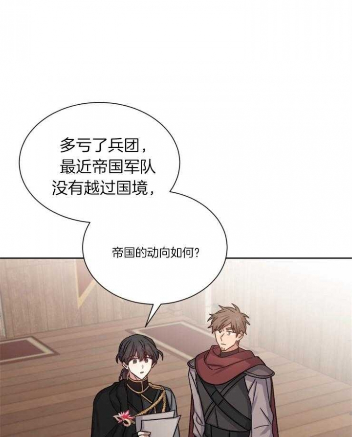 第52话24