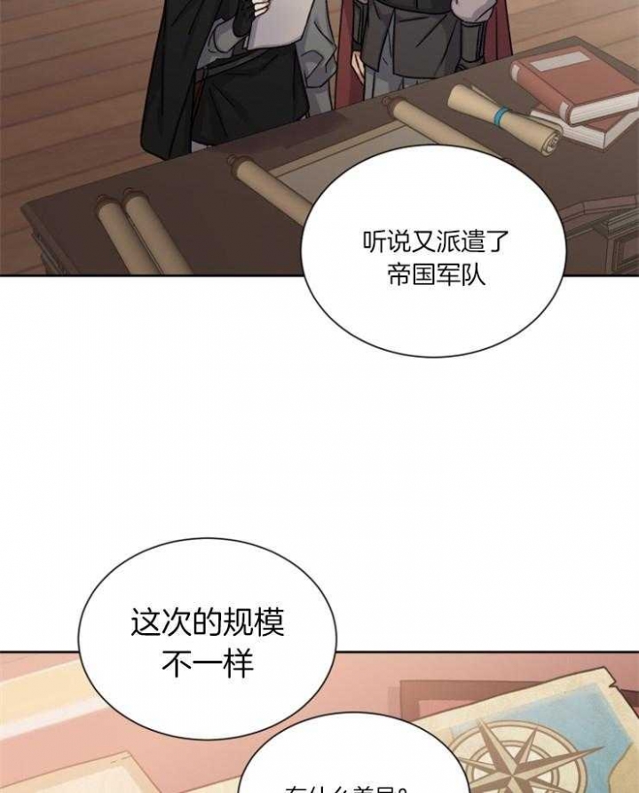 第52话25