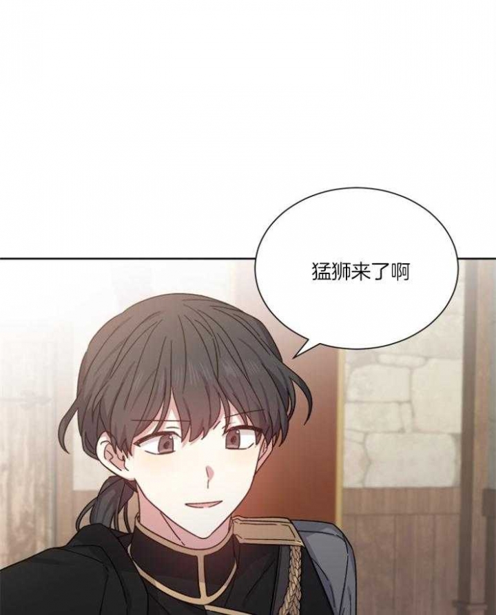 第52话27