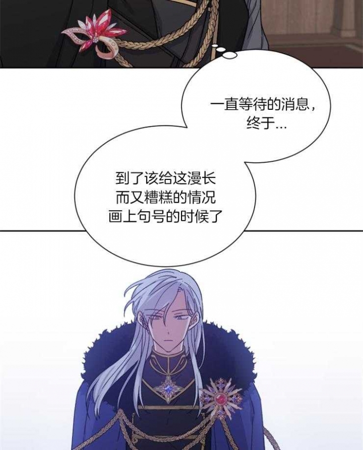 第52话28