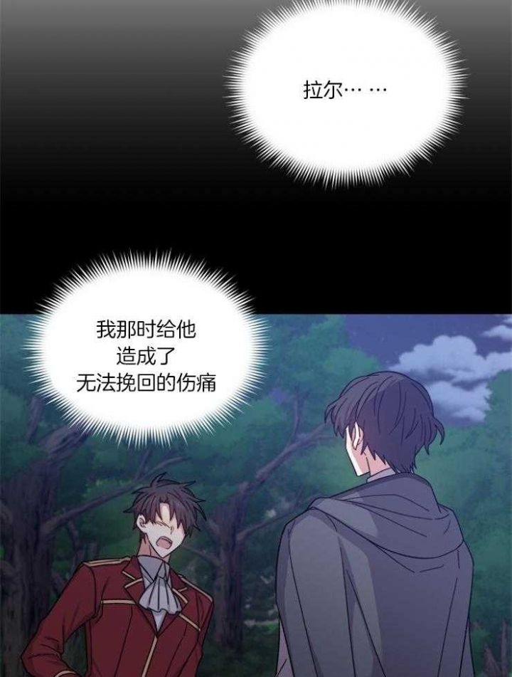 第52话7