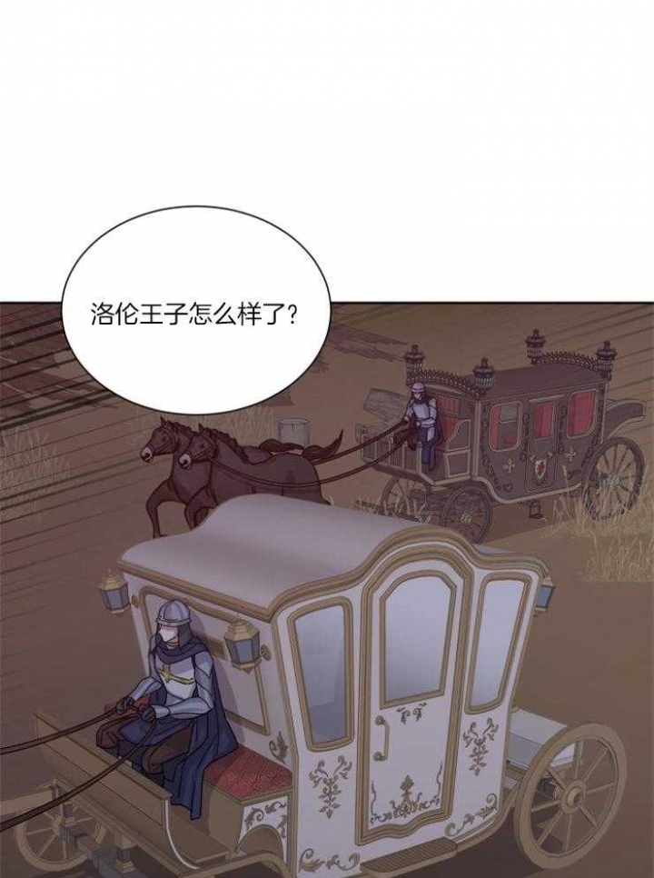 第53话0