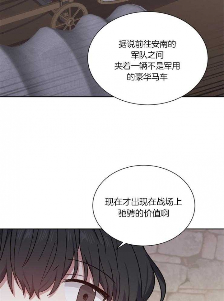 第53话1