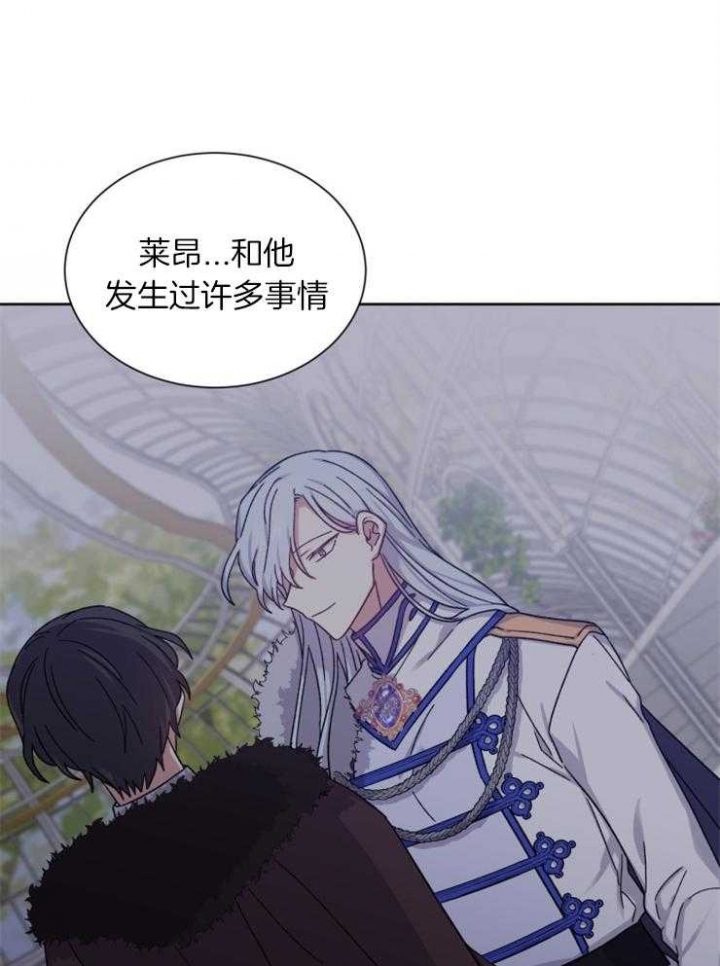 第53话10