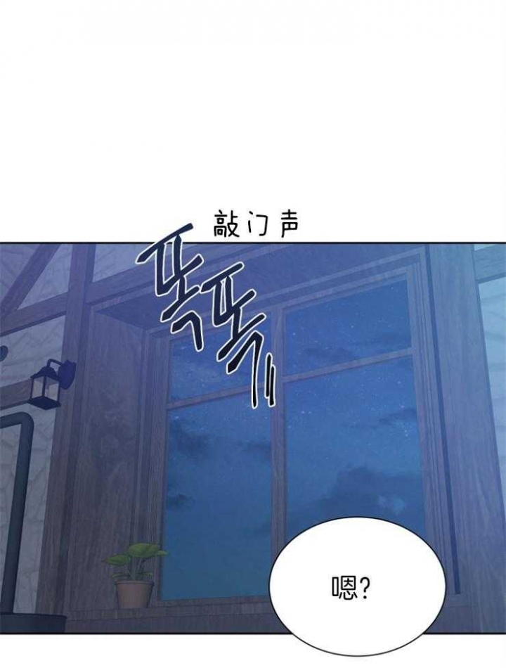 第53话12