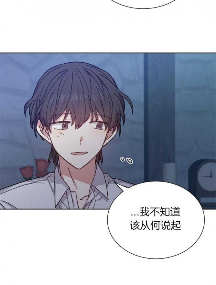 第53话18