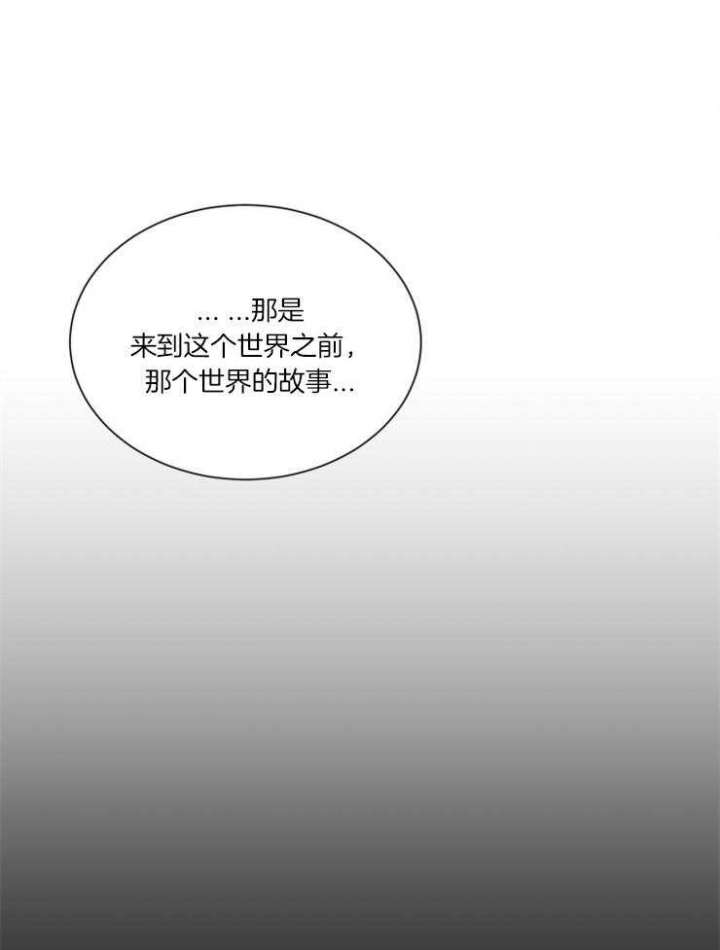 第53话19