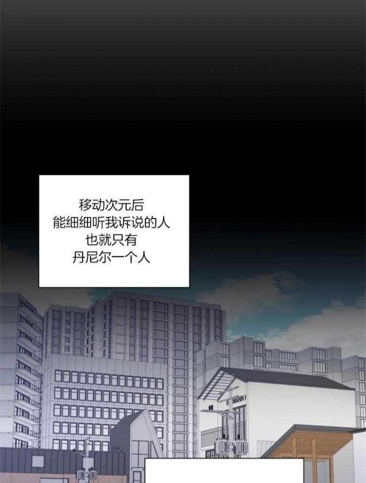 第53话20