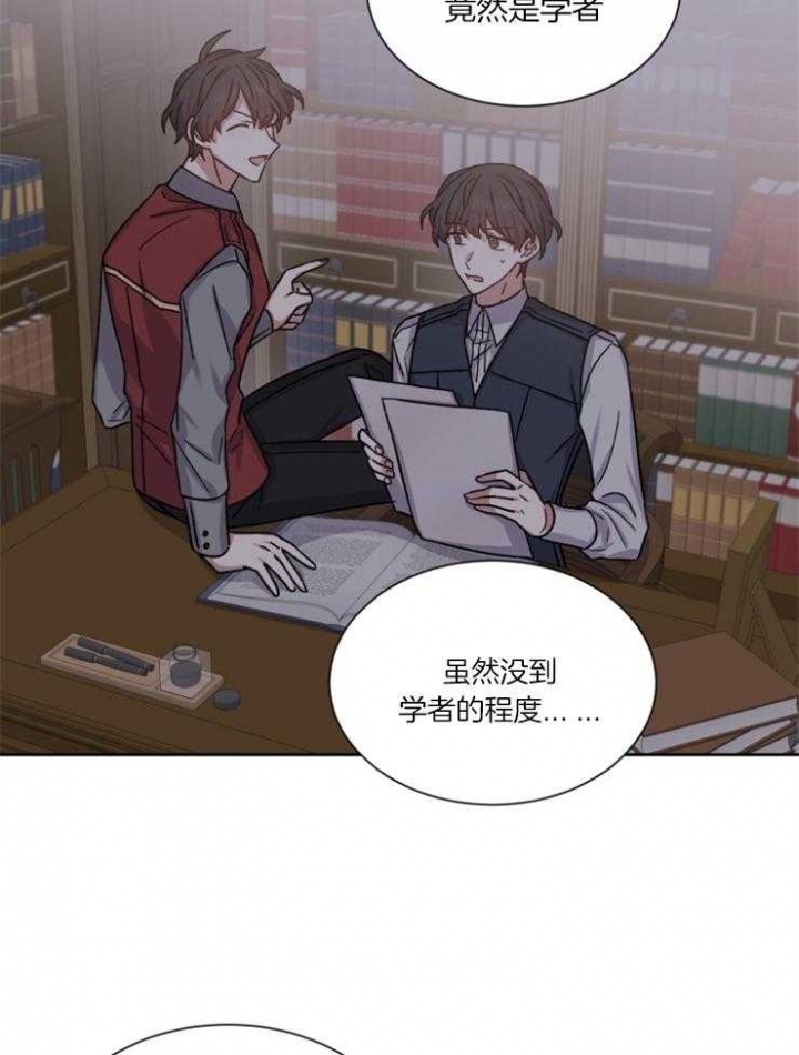 第53话25