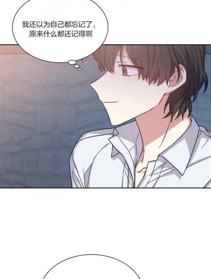 第53话26