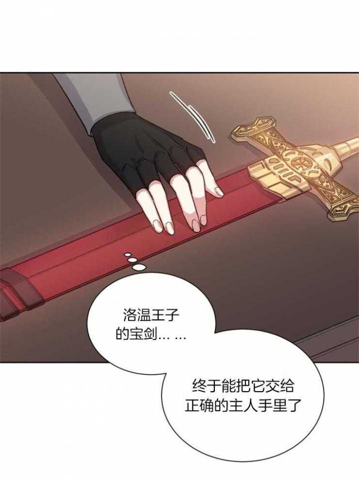 第53话3