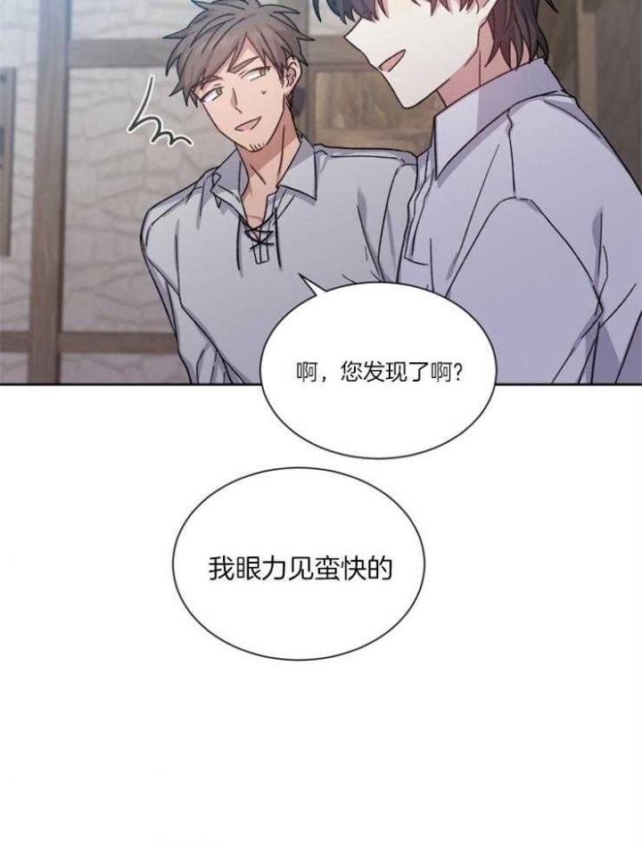 第53话30