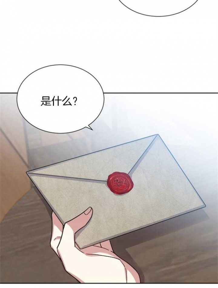 第53话32