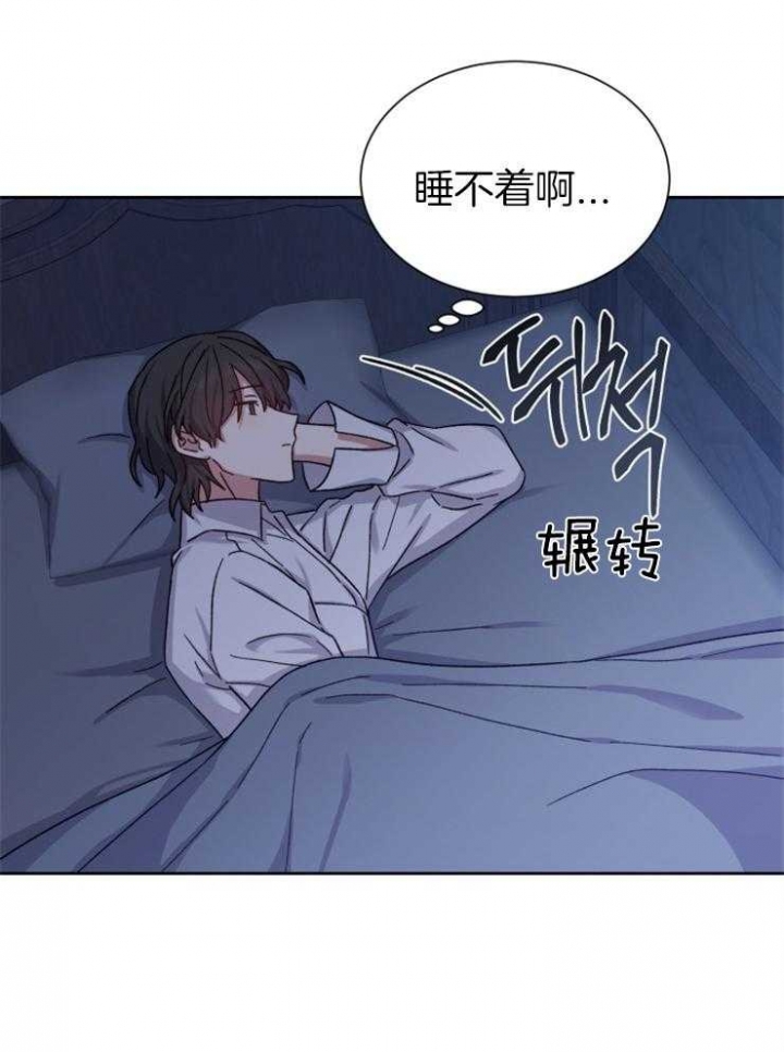 第53话9