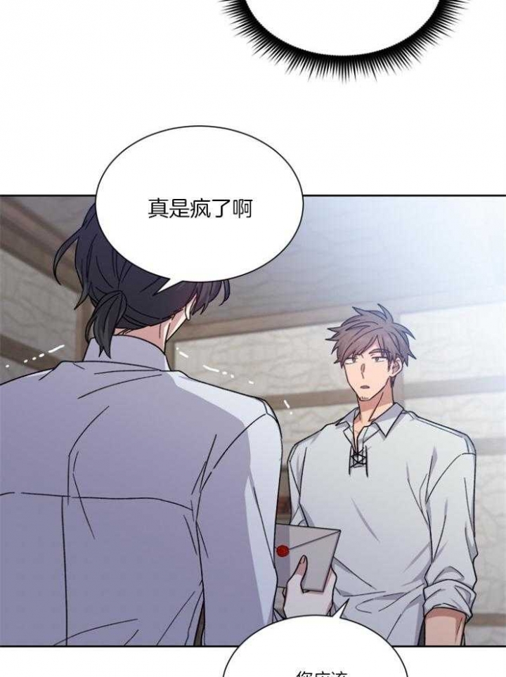 第54话1