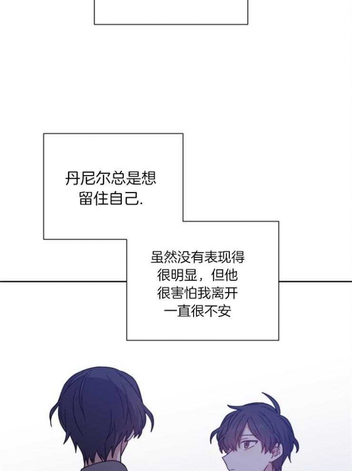 第54话10