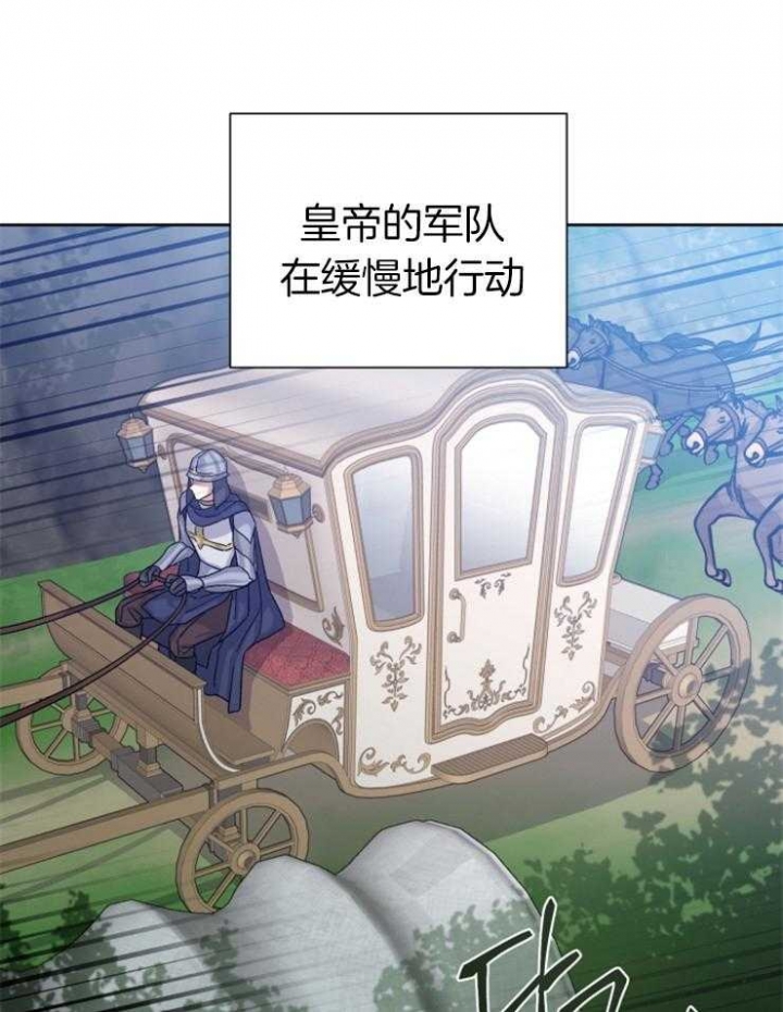 第54话16