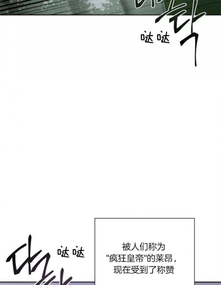 第54话17