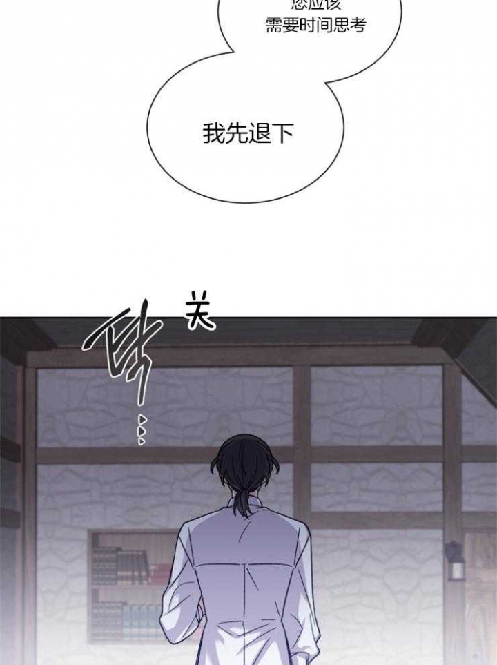 第54话2