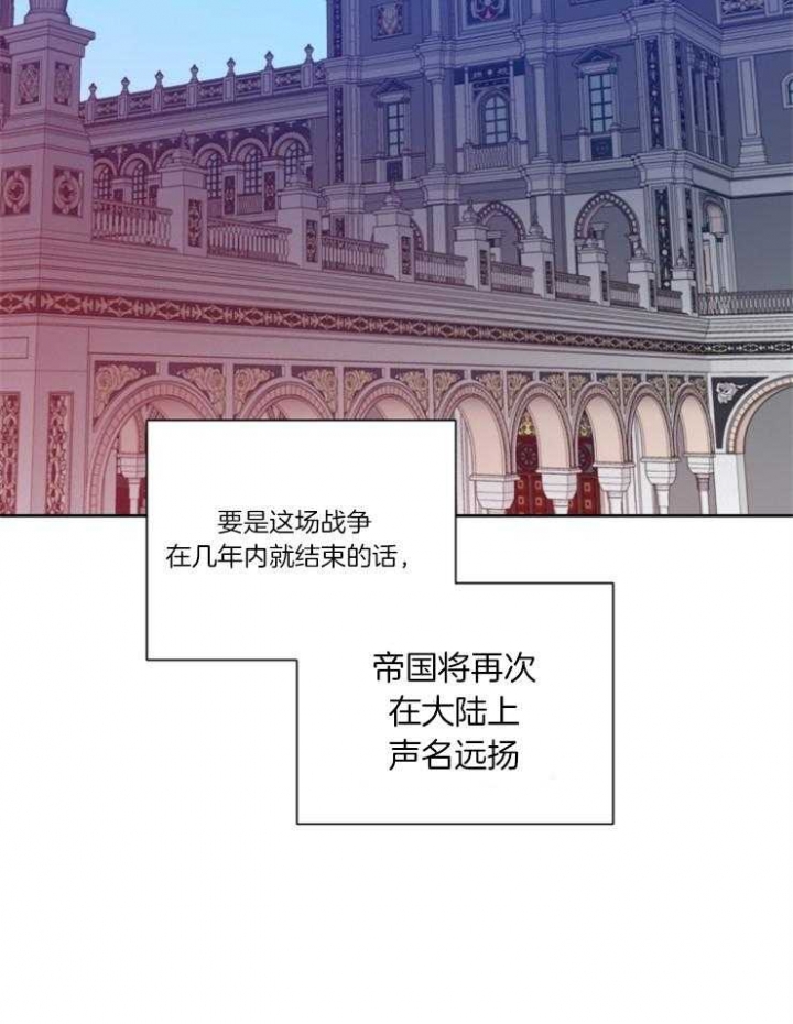 第54话20