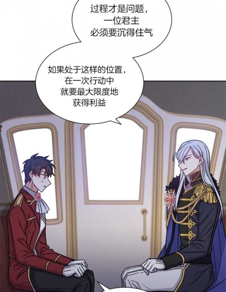 第54话22