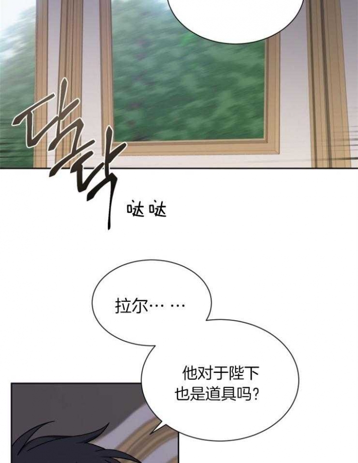 第54话25