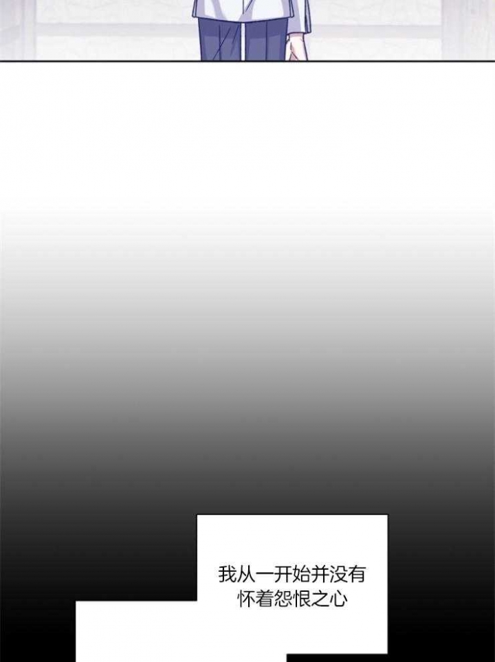第54话3