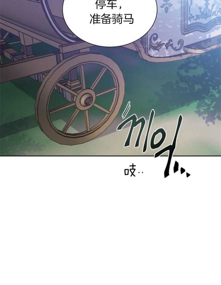 第54话30