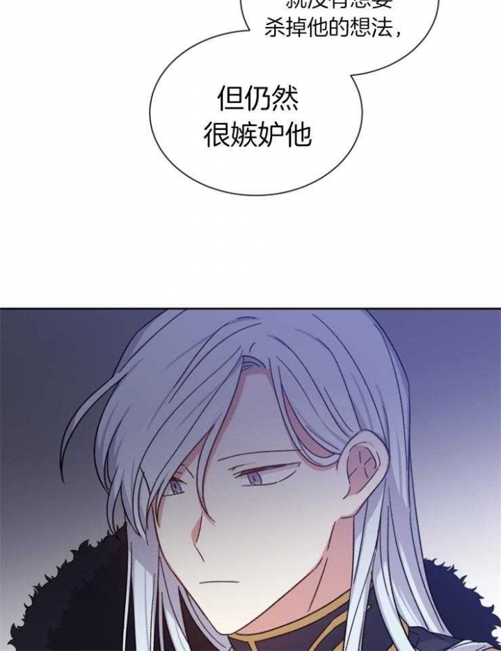 第54话32