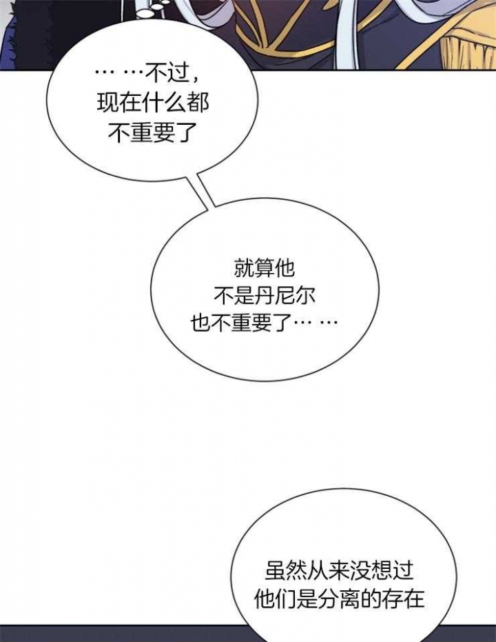 第54话33