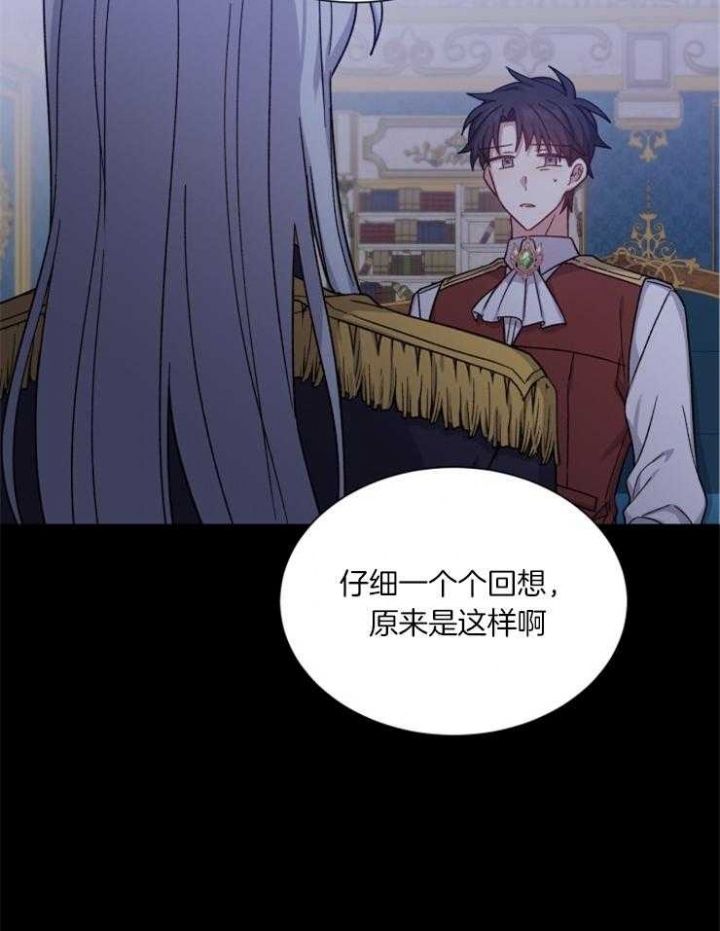 第54话35