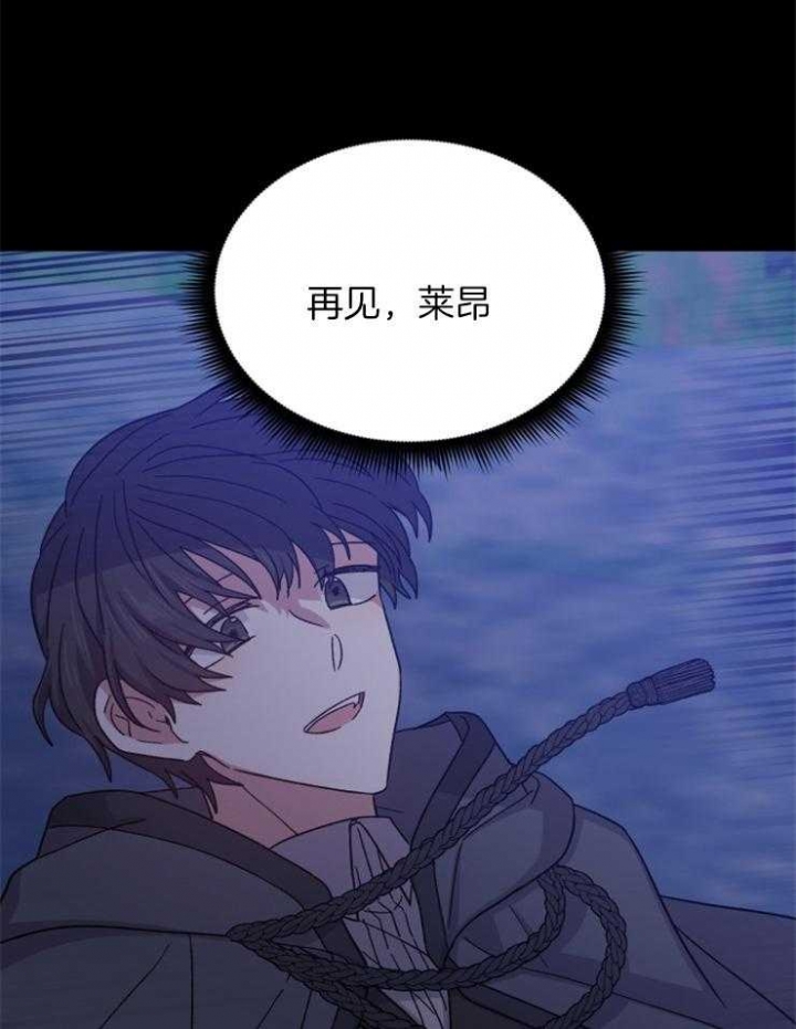 第54话36