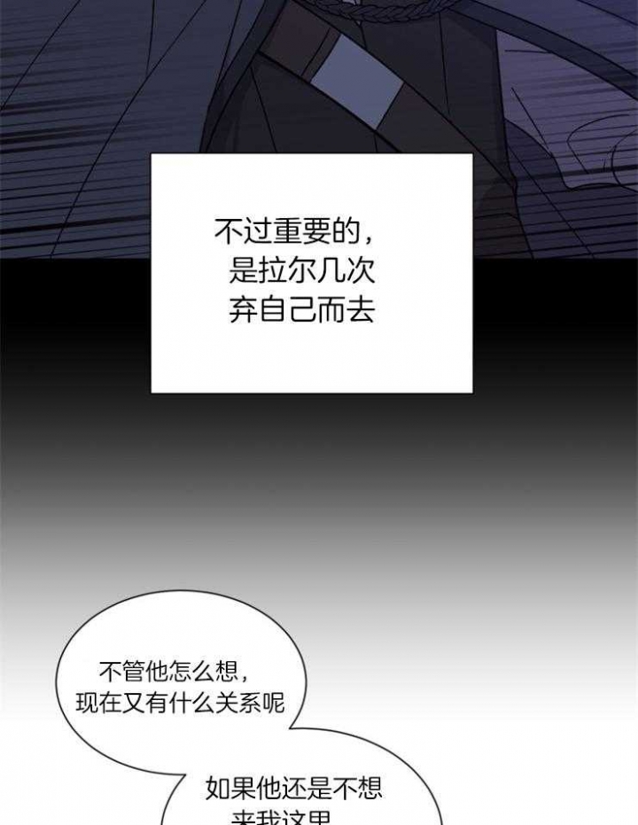 第54话37