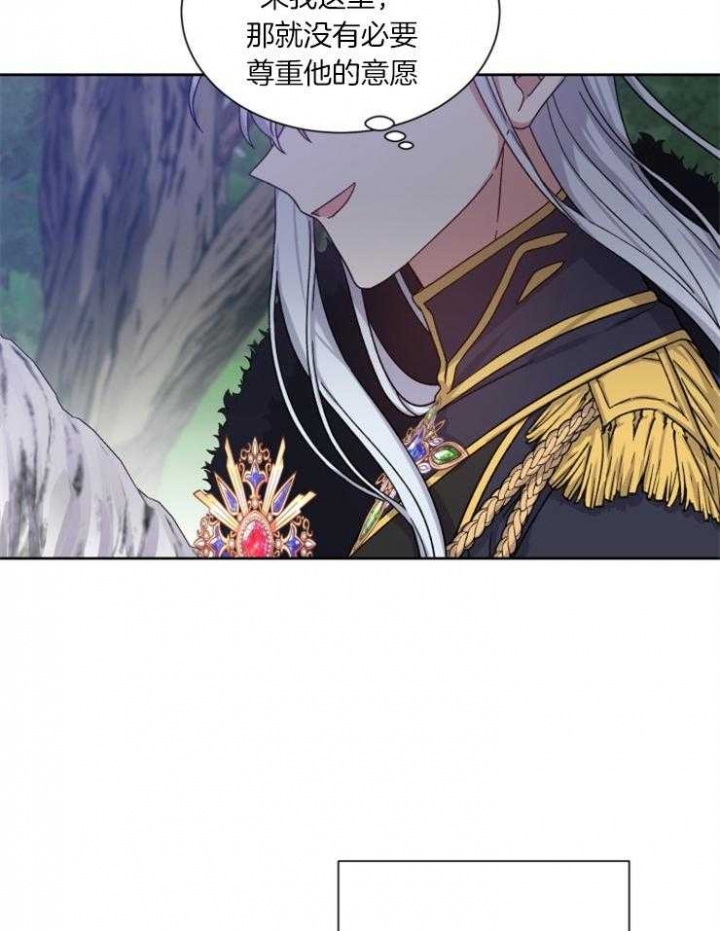 第54话38