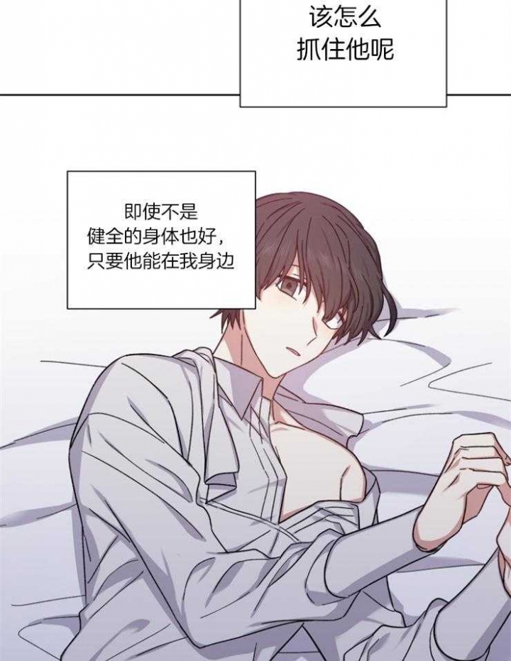 第54话39