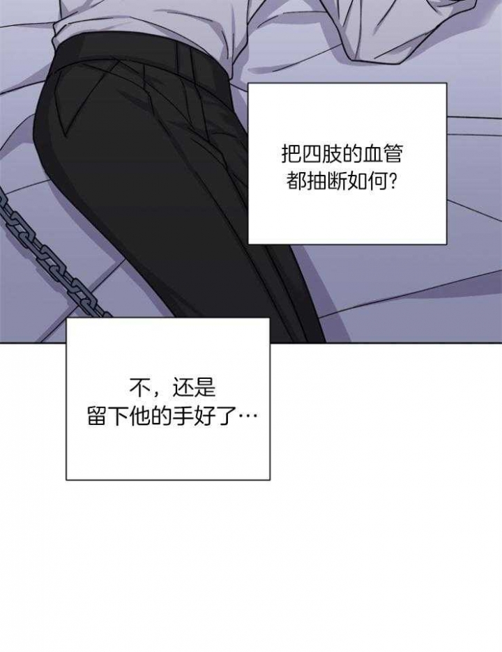 第54话40