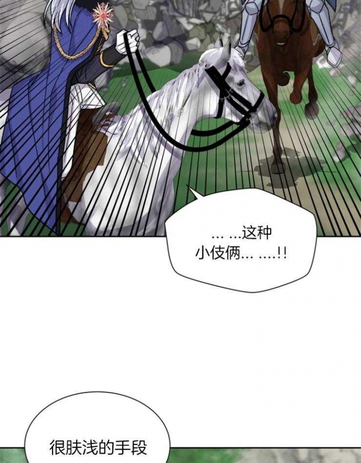 第55话10