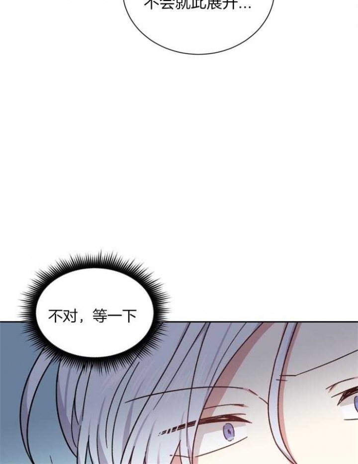 第55话12